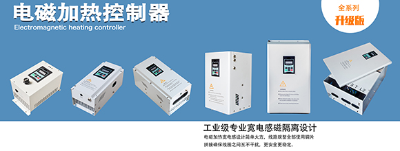 廣東江信電子科技有限公司